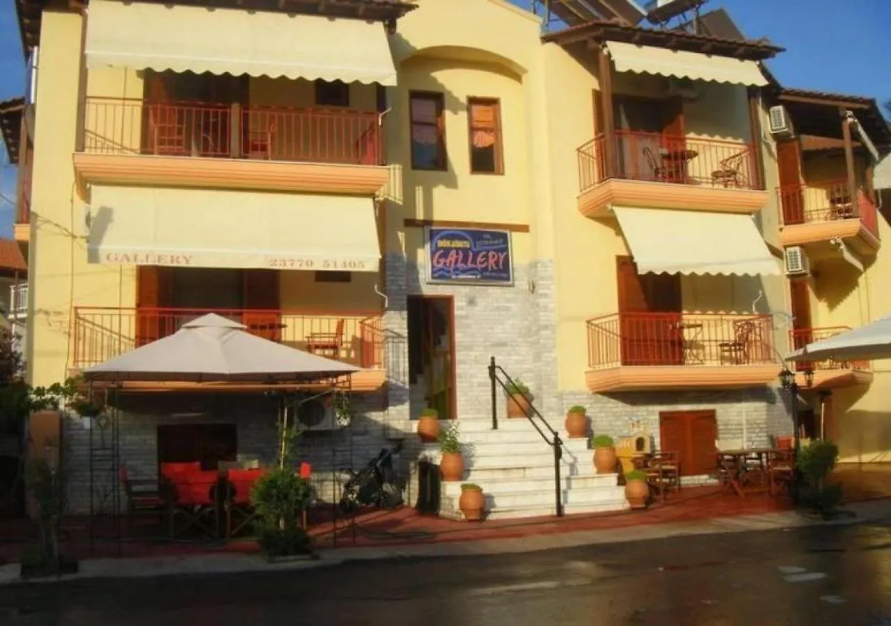 *** Ξενοδοχείο με διαμερίσματα Gallery Αμμουλιανή Ελλάδα